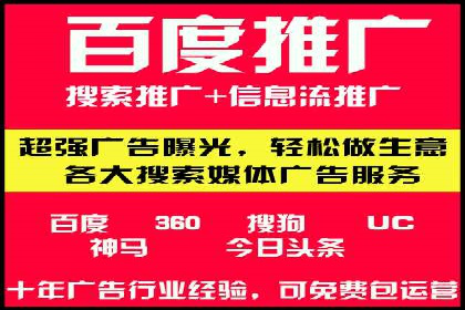 开户返点政策下的用户活跃度提升实例